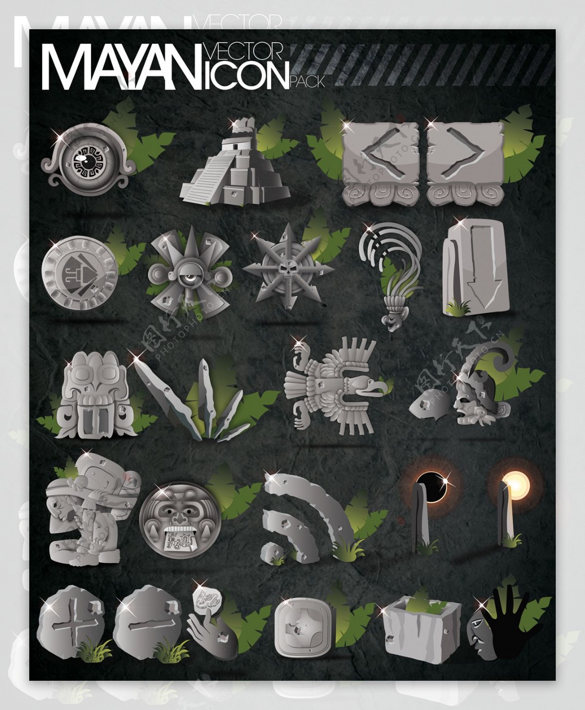 玛雅文明石雕素材