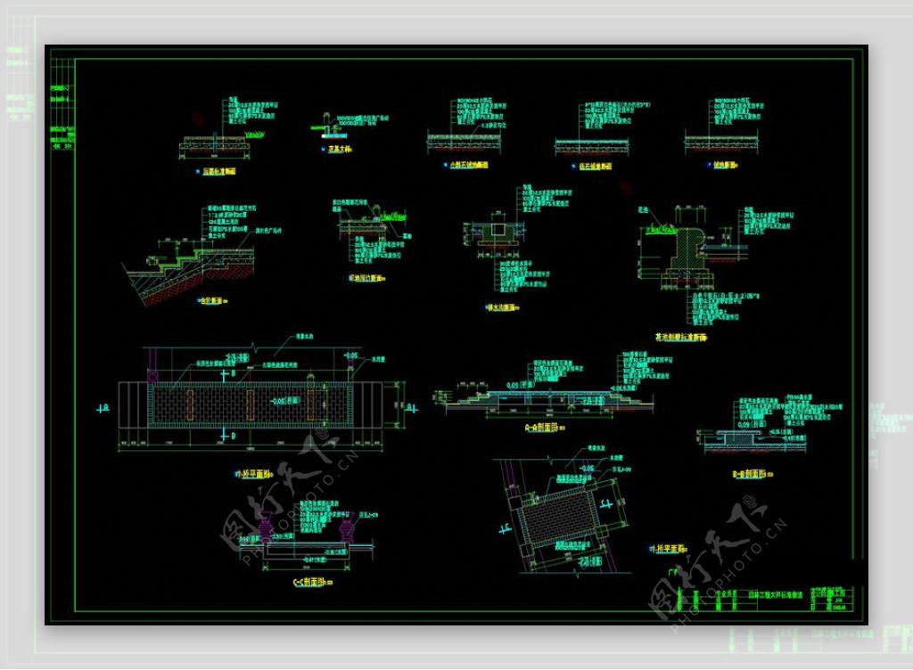 园林工程大样cad图纸