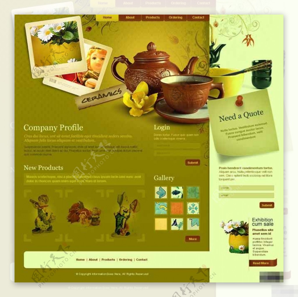 创意瓷器工艺品网页模板