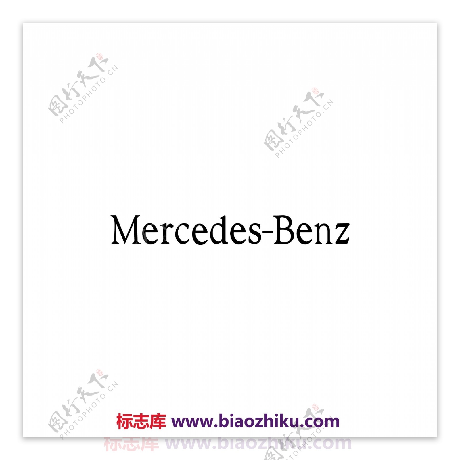 MercedesBenzlogo设计欣赏梅赛德斯奔驰标志设计欣赏