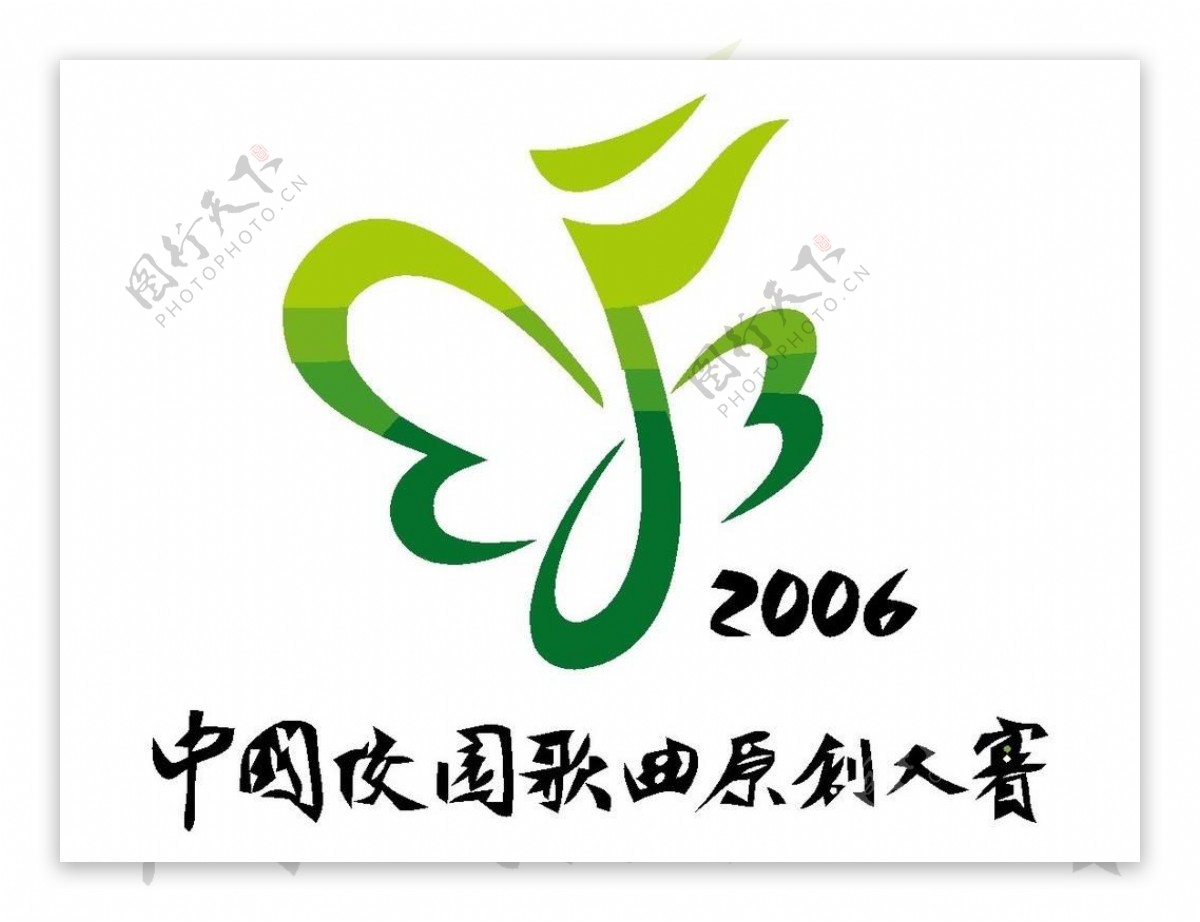 影视娱乐logo图片