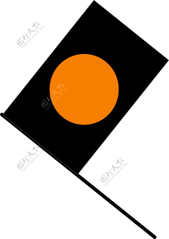 黑橙旗
