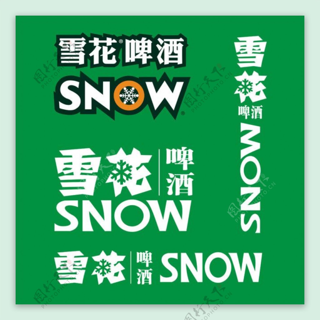 雪花啤酒LOGO