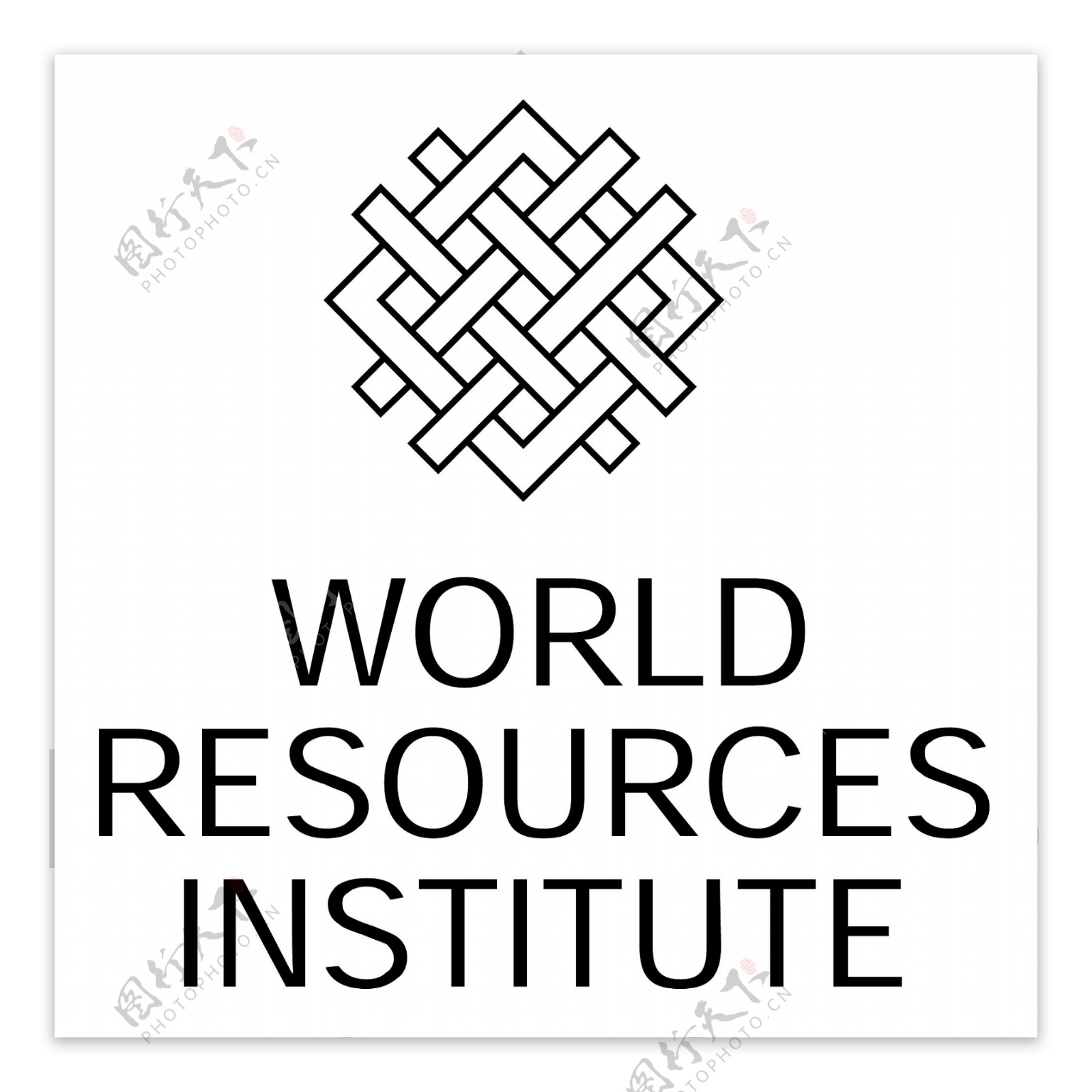 世界资源研究所