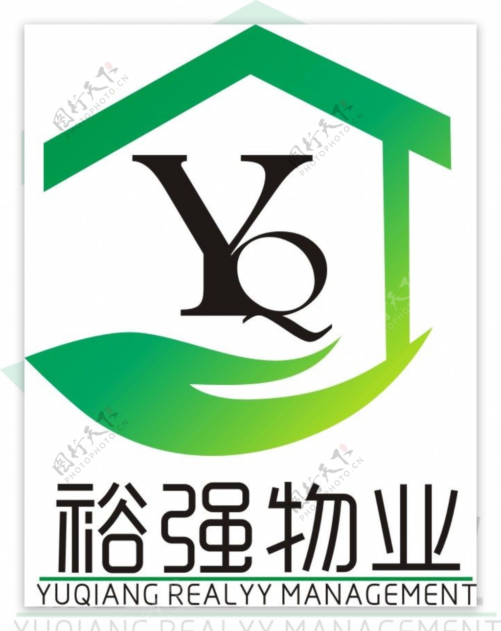 裕强logo