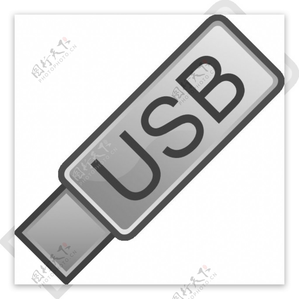 USB闪存驱动器图标剪贴画