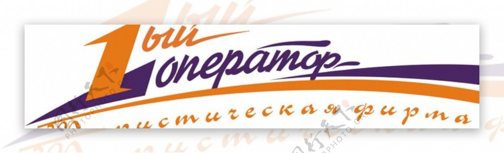 PervyyOperatorlogo设计欣赏PervyyOperator旅游网站标志下载标志设计欣赏