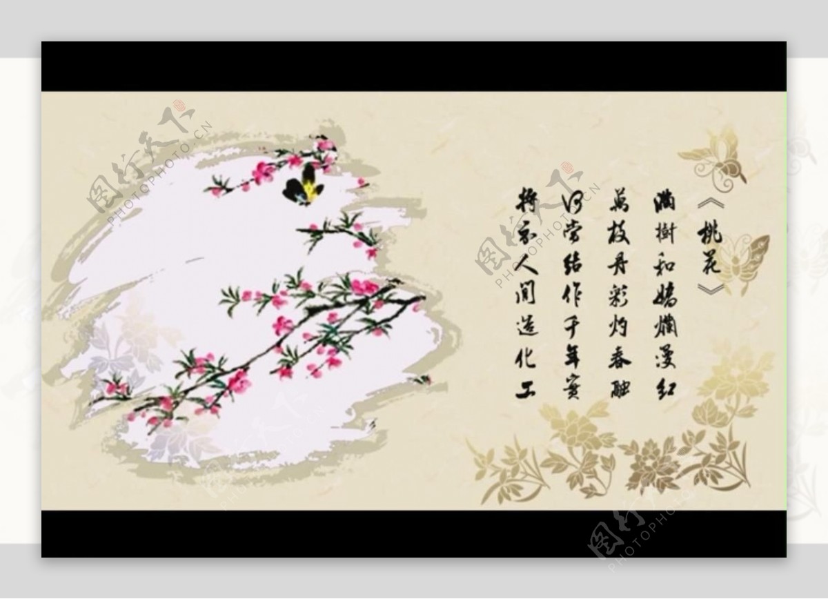 水墨中国画视频素材图片