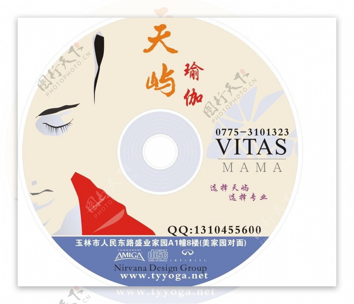 cddvd光盘背景玉林瑜伽光碟贴纸图片