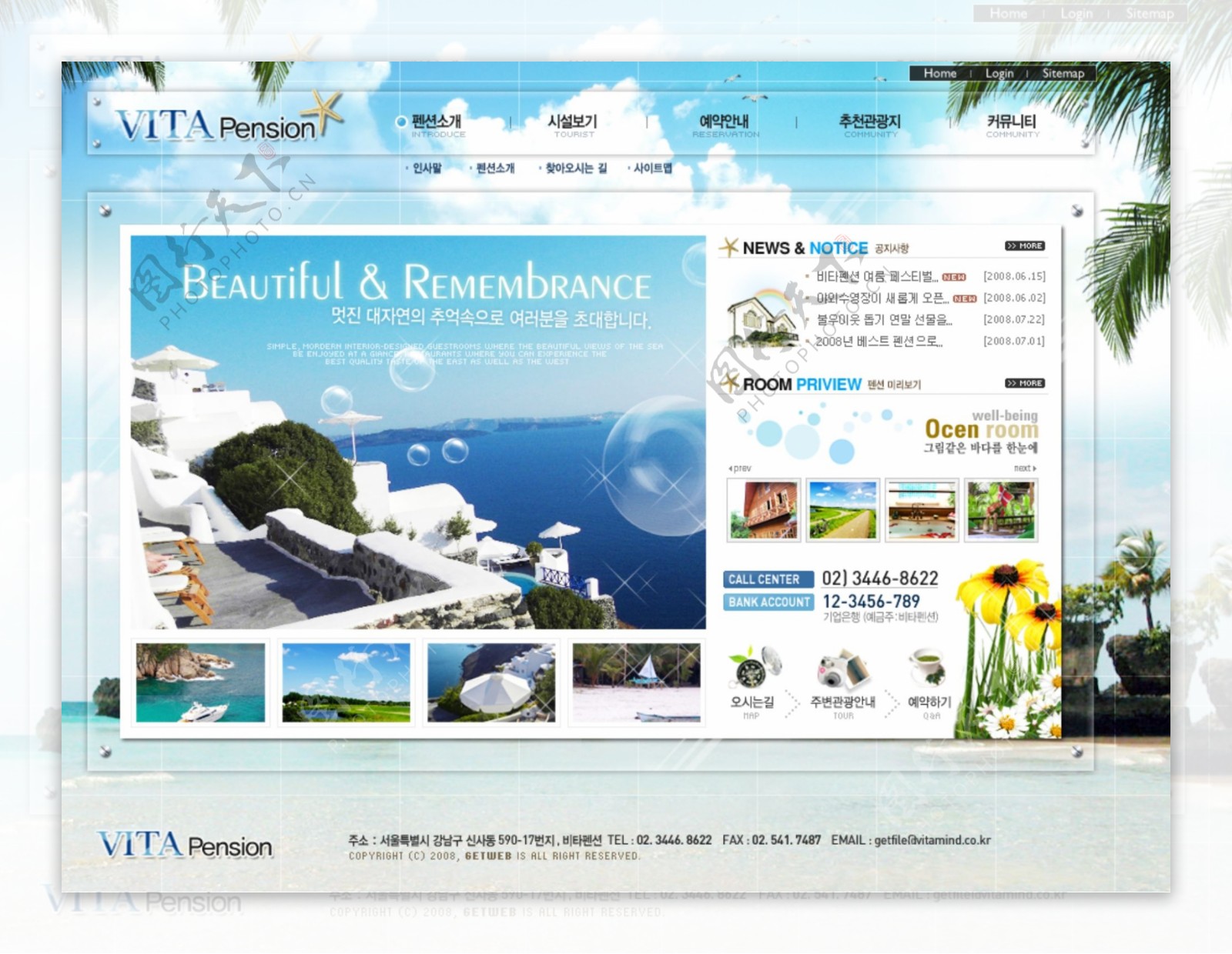 韩国网页蓝色系列企业模版图片
