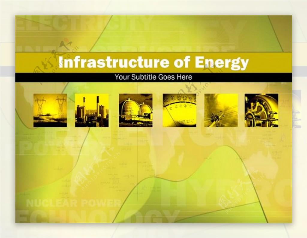 能源基础设施企业ppt模板