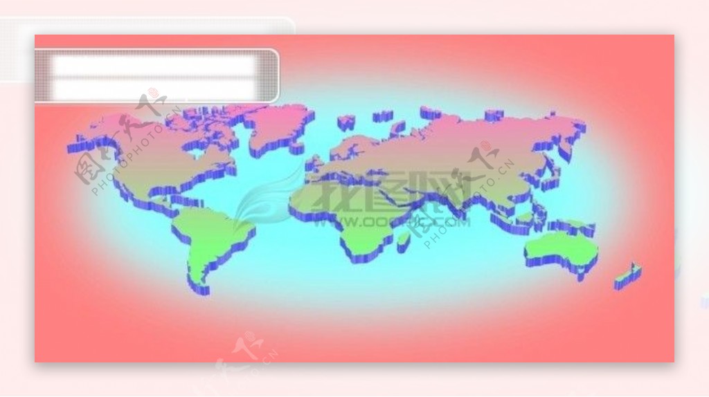 地球地球仪百科世界地图概念全球视野用品器具广告素材大辞典