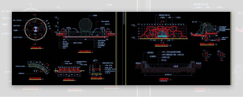 假山及水池施工图cad图纸