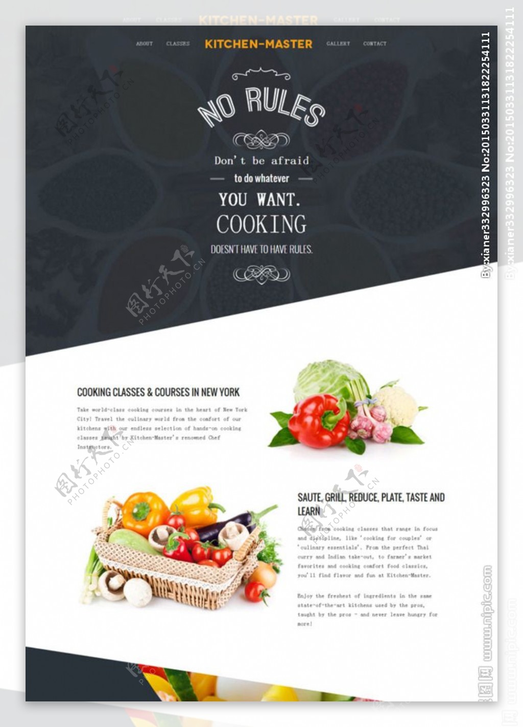 五谷杂粮设计网站模板图片