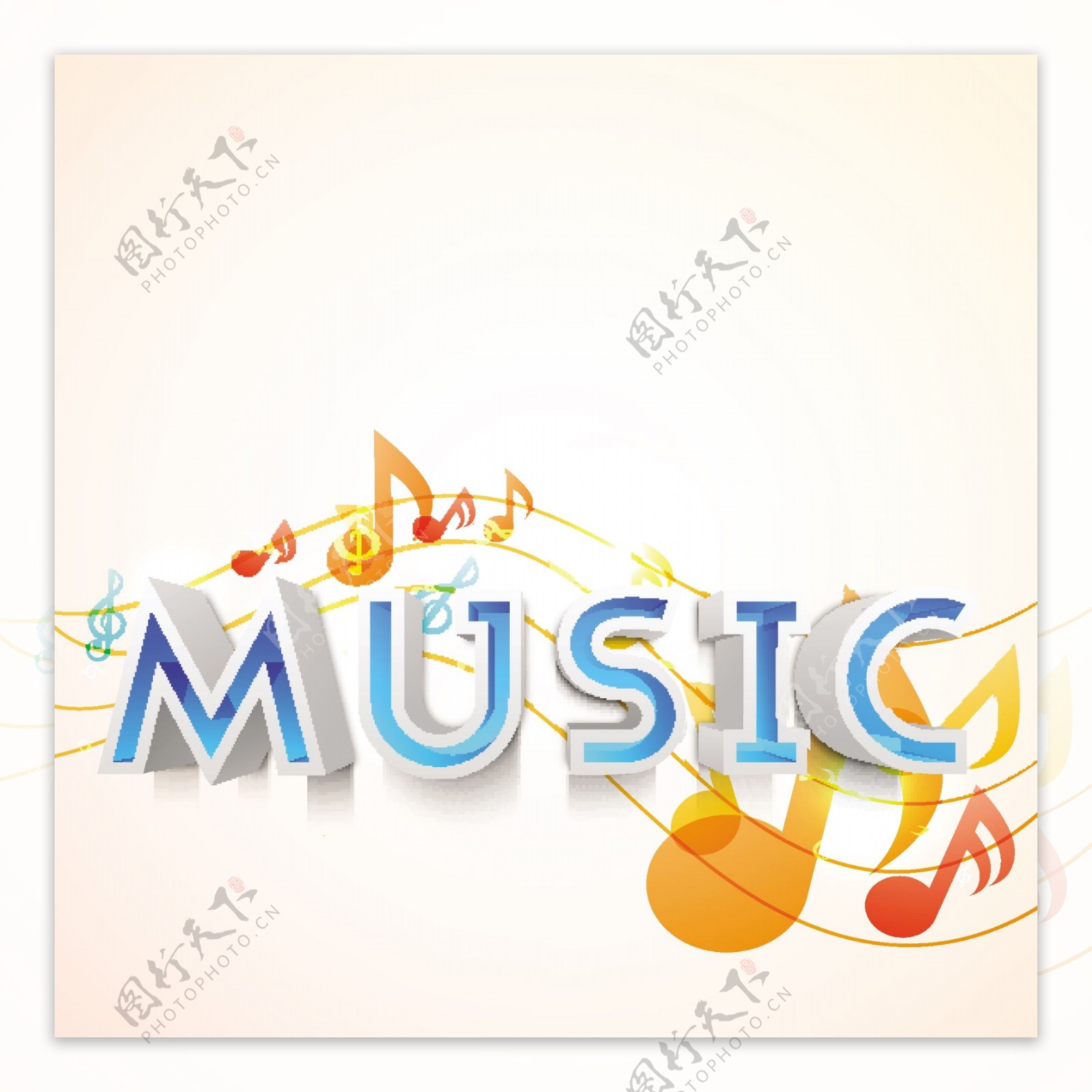 随着音符的音乐背景可以使用作为在音乐会和派对传单海报或标语