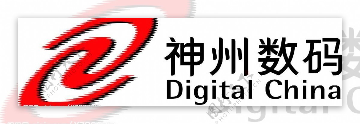 神州数码logo图片