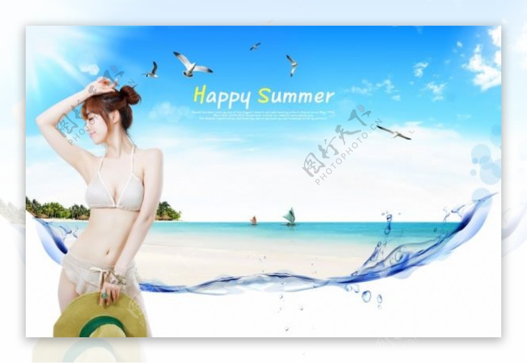 夏季广告美女海报素材