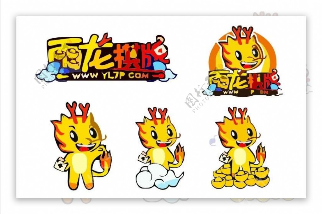 商业logo图片