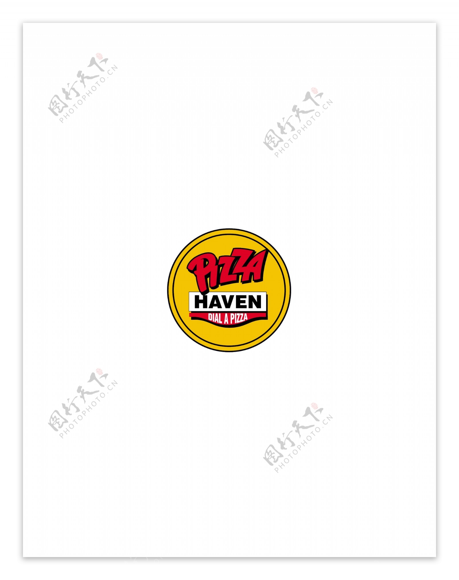 PizzaHavenlogo设计欣赏PizzaHaven饮料品牌LOGO下载标志设计欣赏
