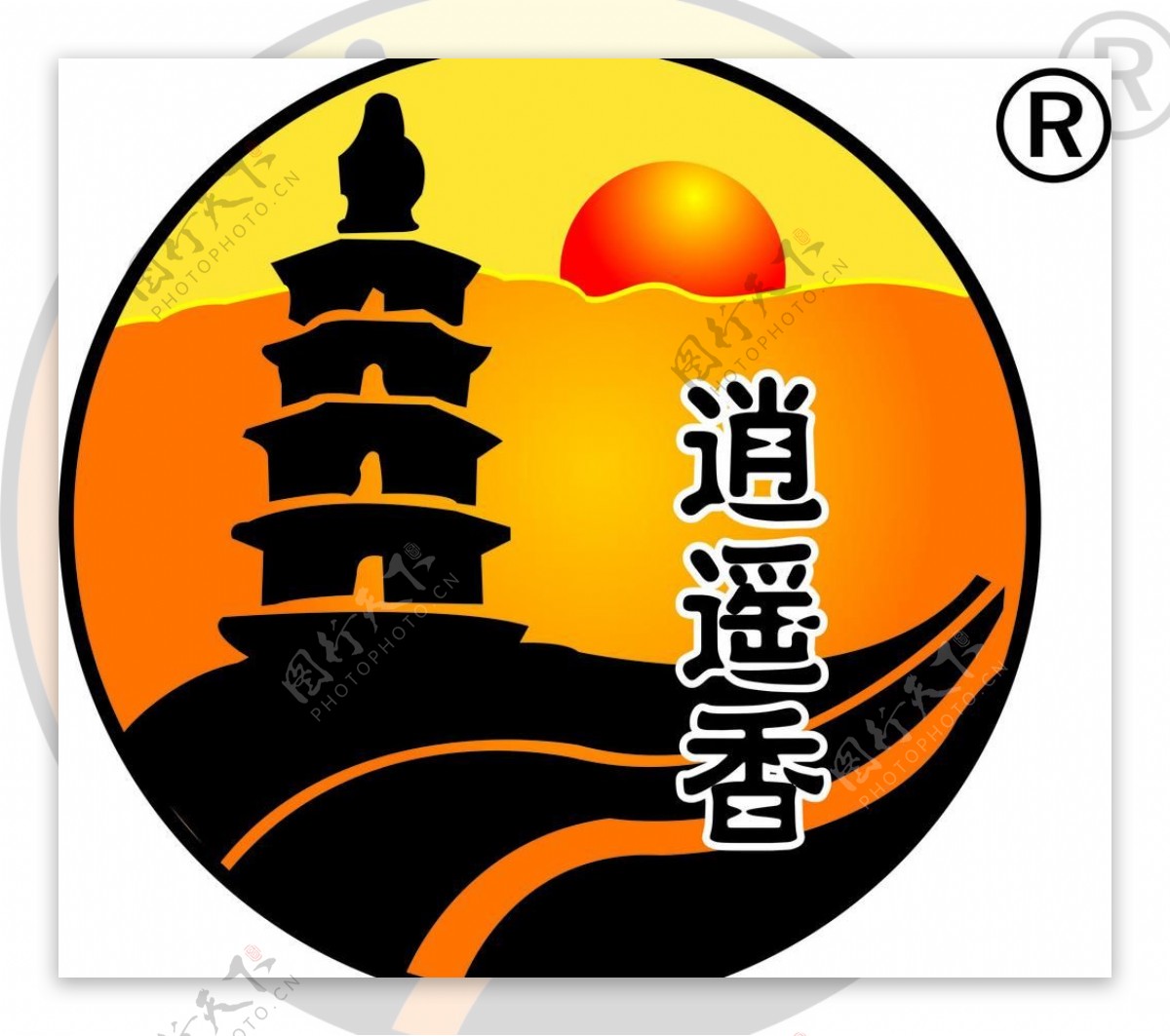 逍遥香logo图片