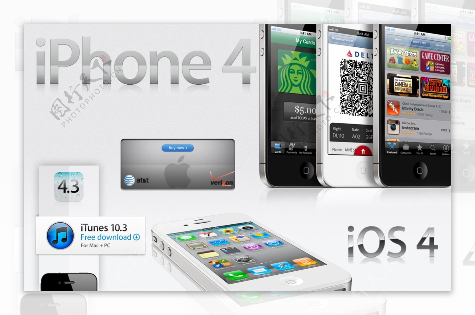 iphone4网页界面设计图片