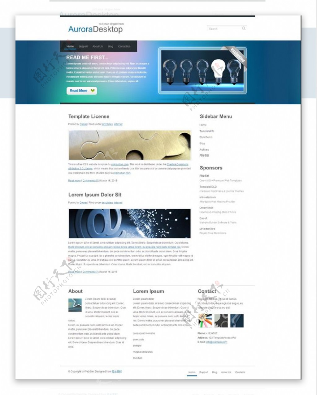 企业博客CSS网页模板