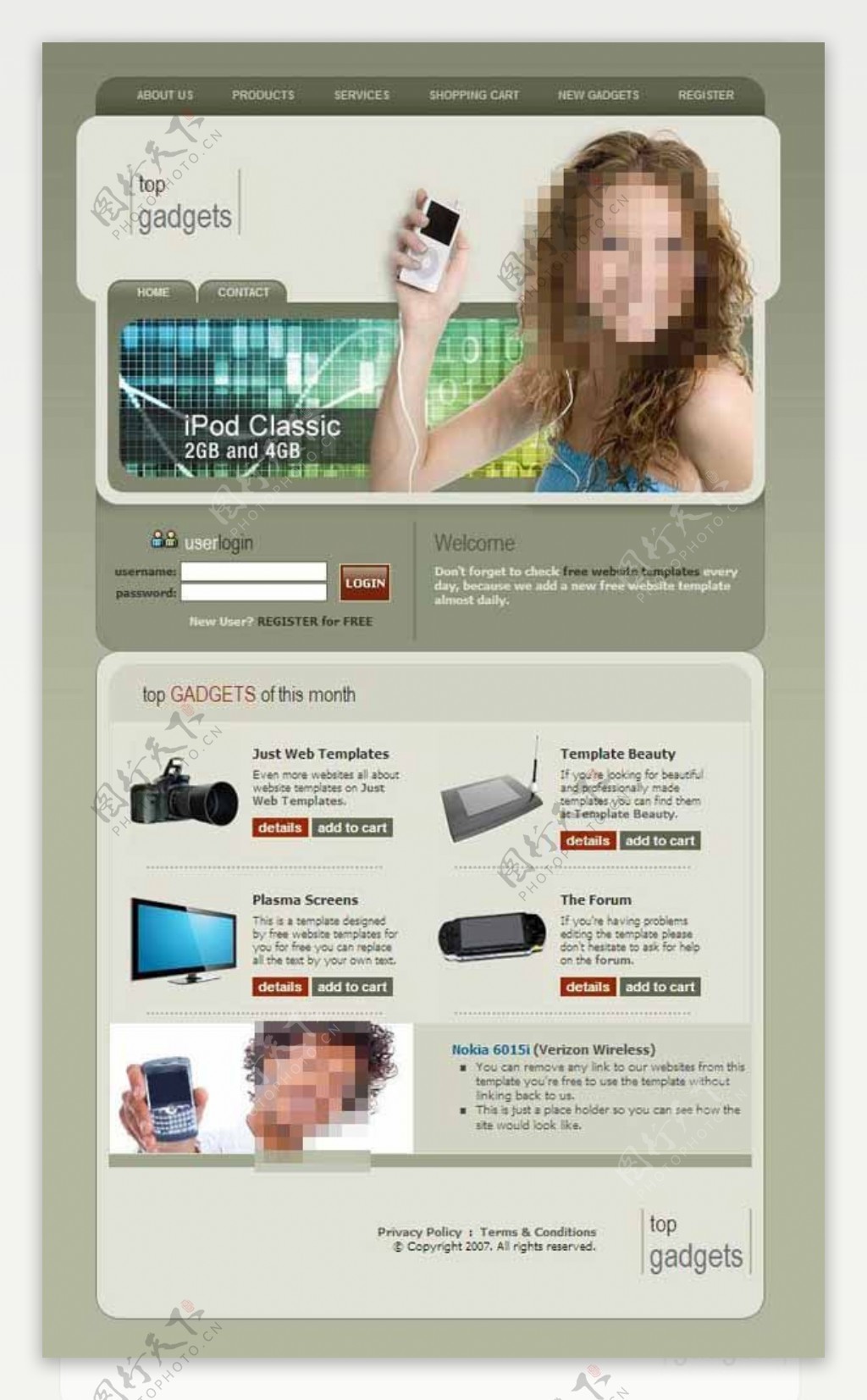 电子产品网页模板CSS