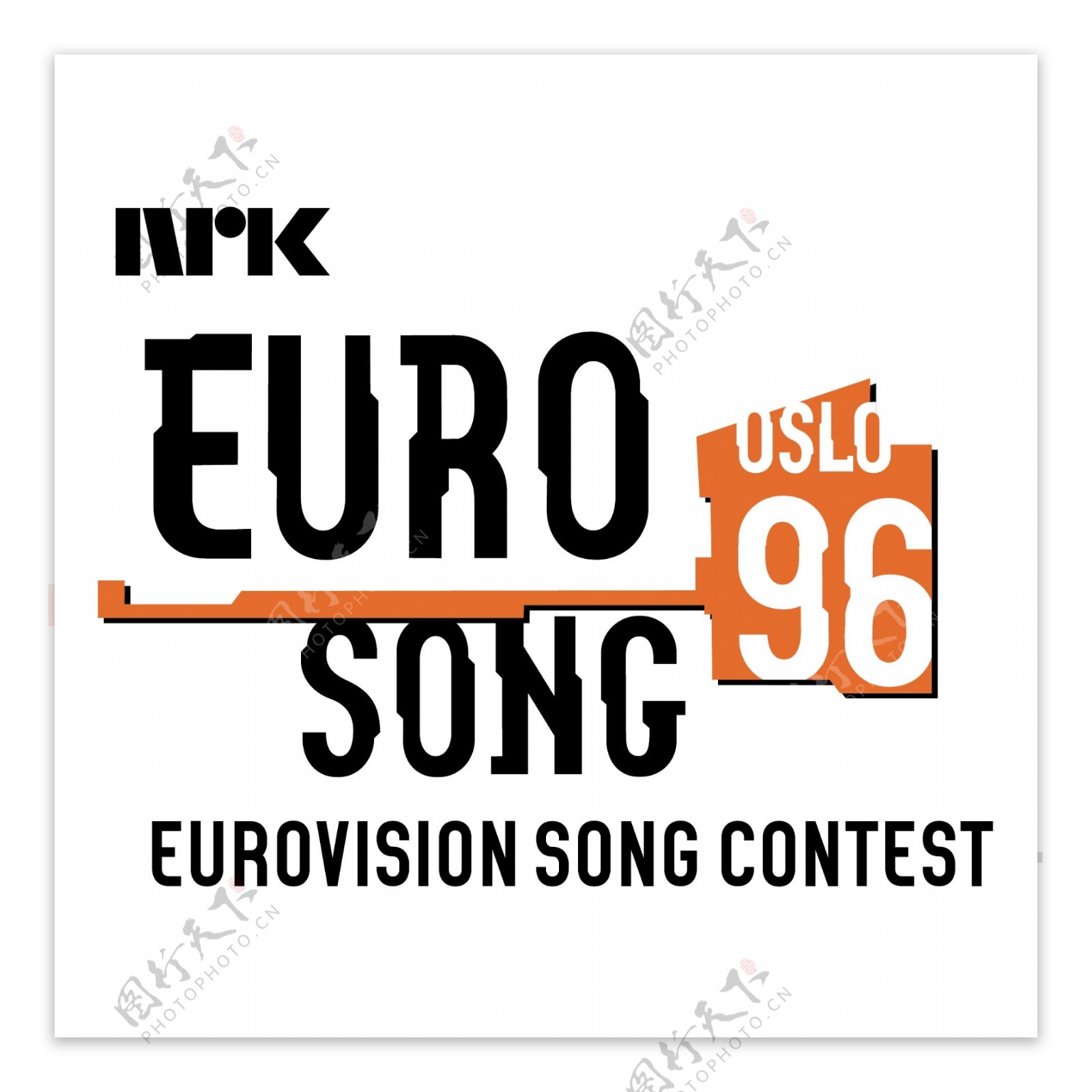 欧洲电视歌曲大赛1996