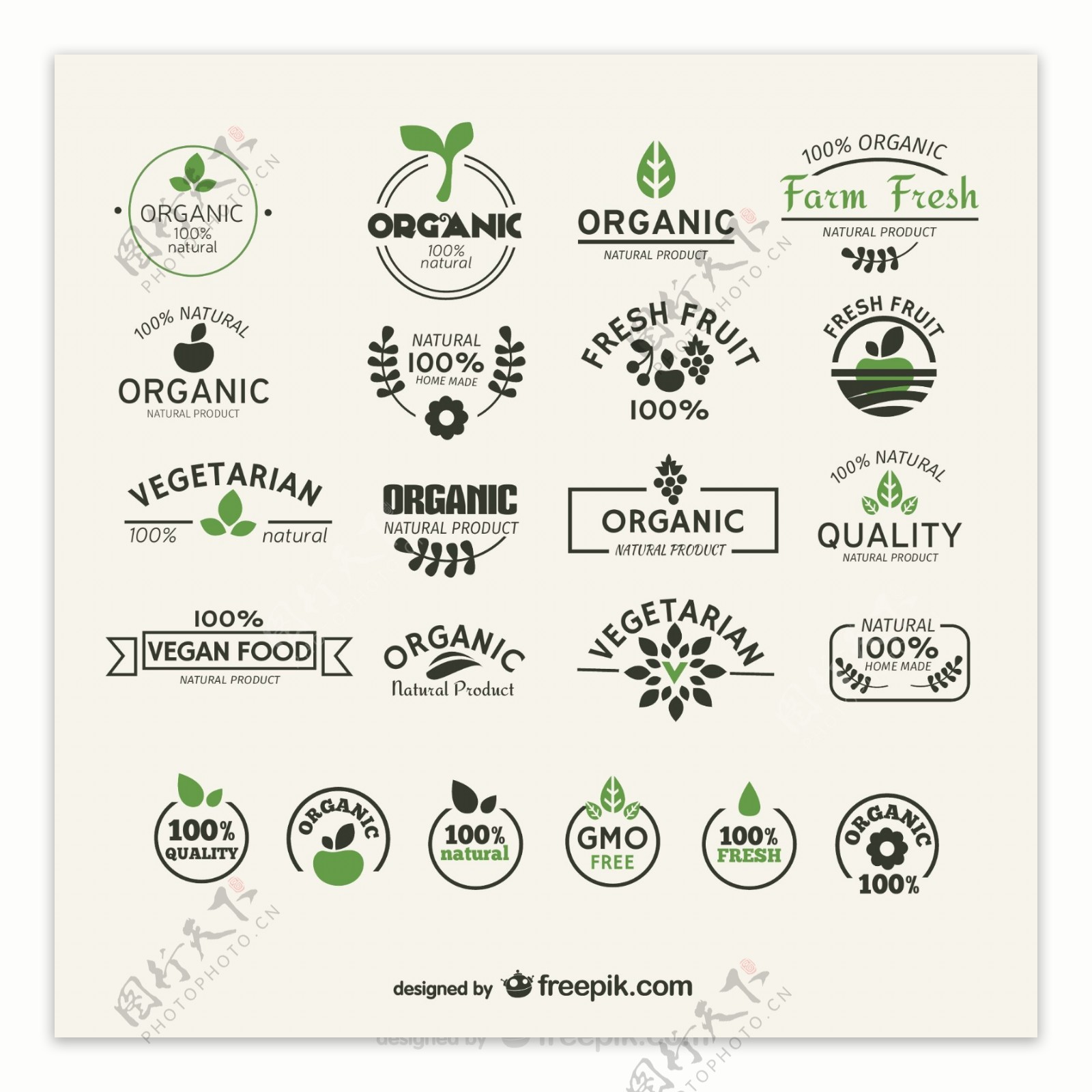 22款绿色天然食品标签矢量素材图片