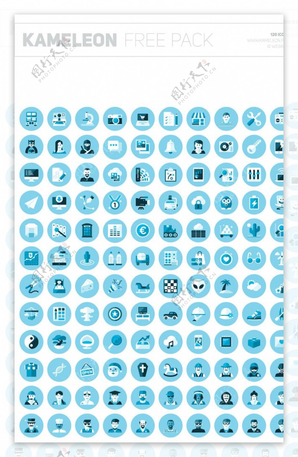 经典Icon图片素材-编号07819025-图行天下