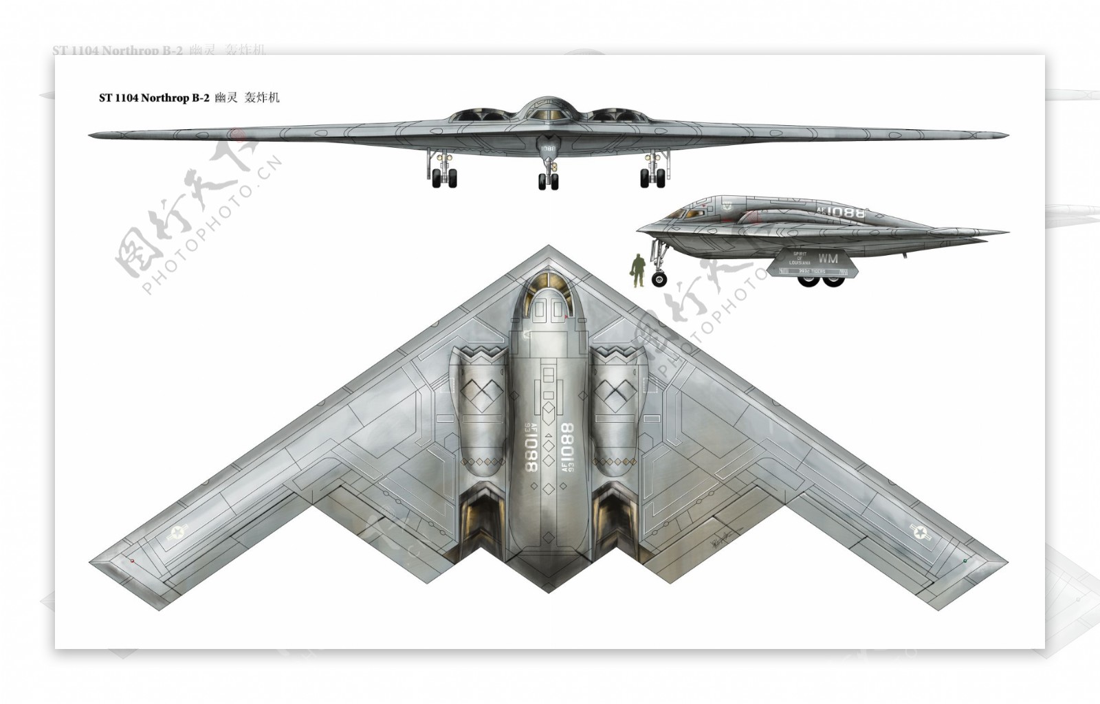 B2轰炸机图片