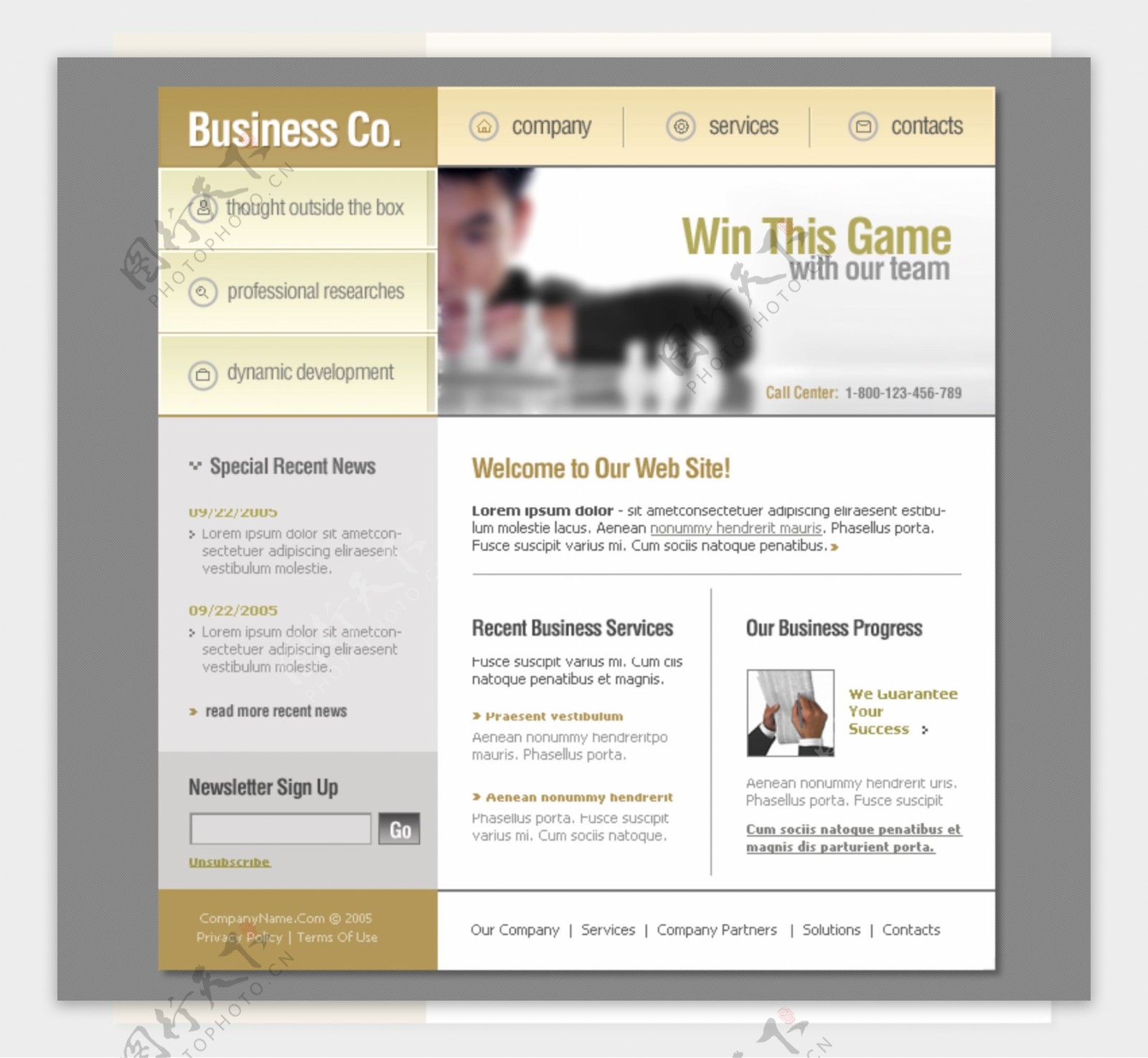企业素材设计网站模板图片