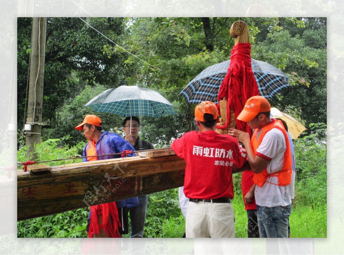 雨虹防水龙舟图片