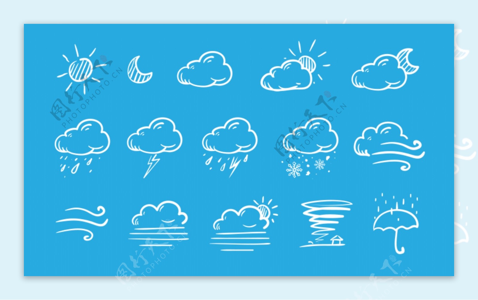 手画风格的天气图标图片