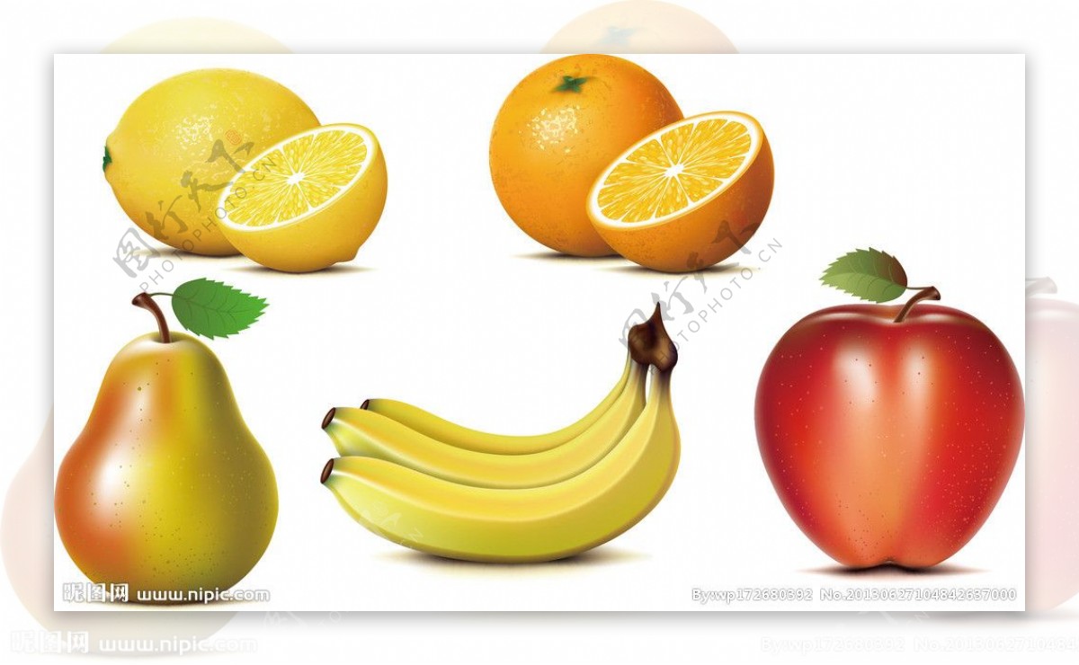 水果矢量图片
