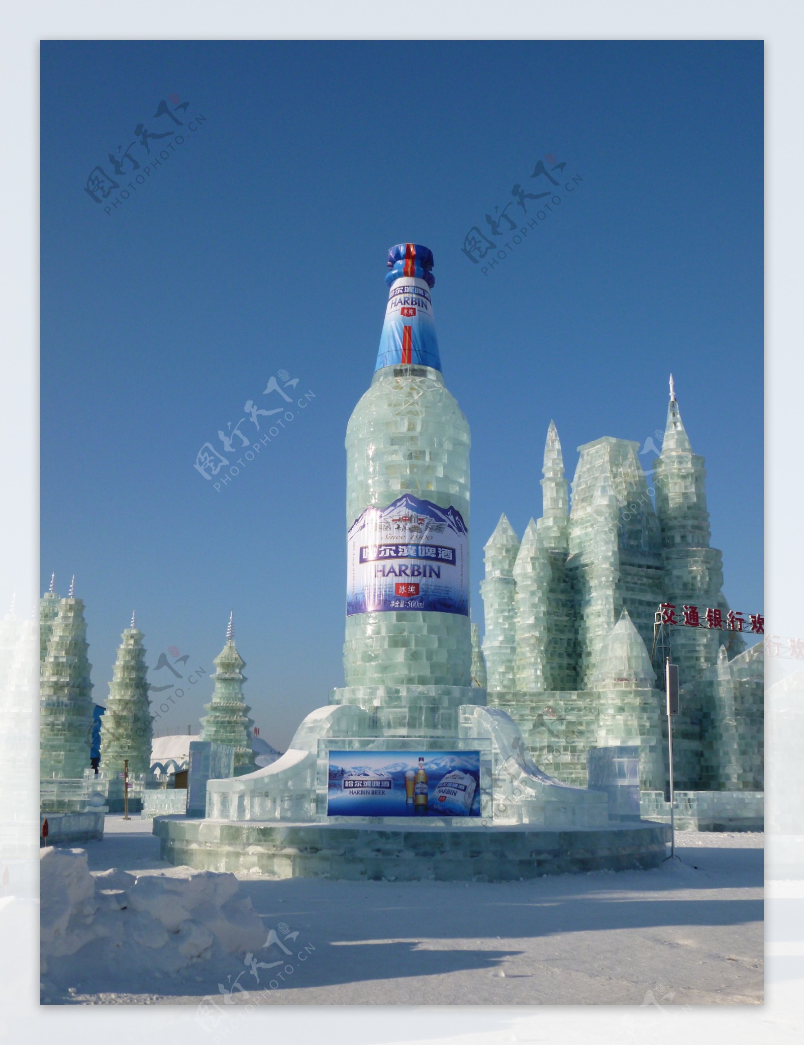 哈尔滨啤酒冰雕图片