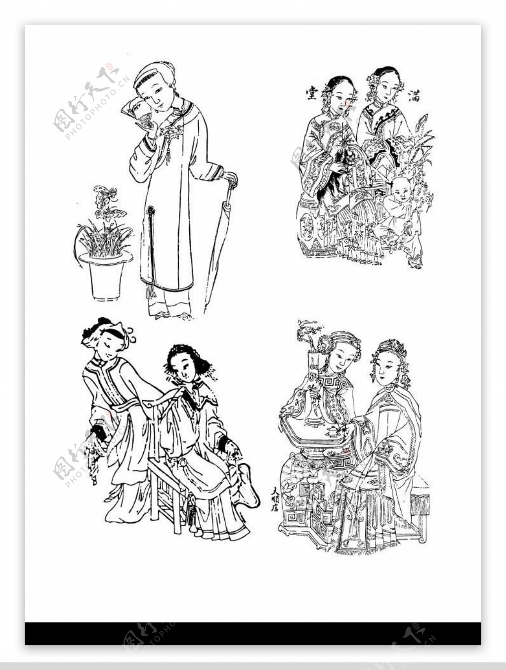 中国传统人物女性图片