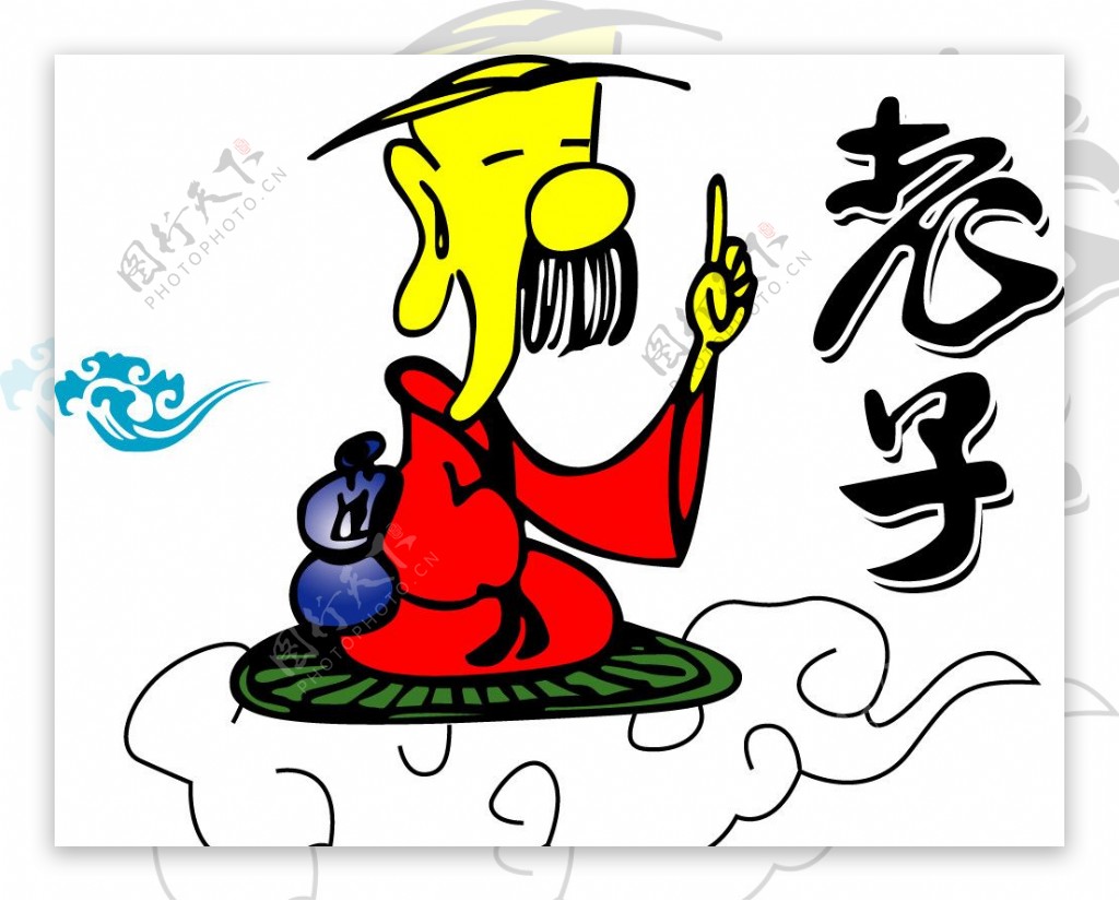 老子图片素材-编号08470585-图行天下