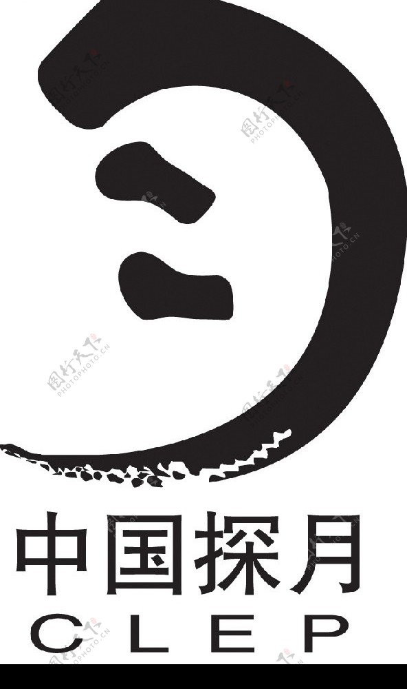 中国探月标志图片