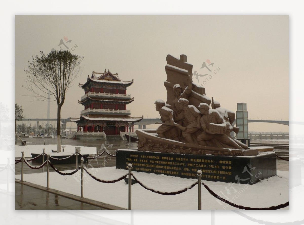 朝阳阁雪景图片