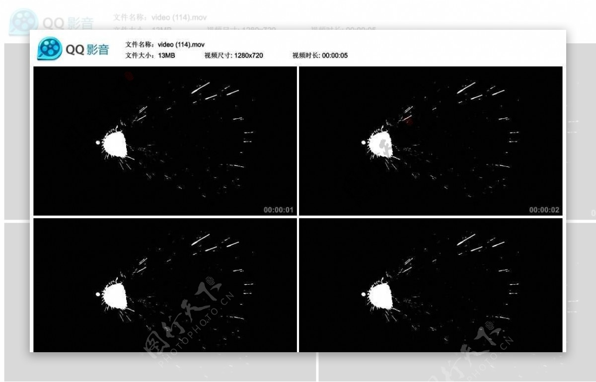 墨迹视频实拍素材