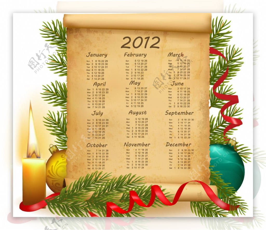 动感丝带圣诞2012日历图片