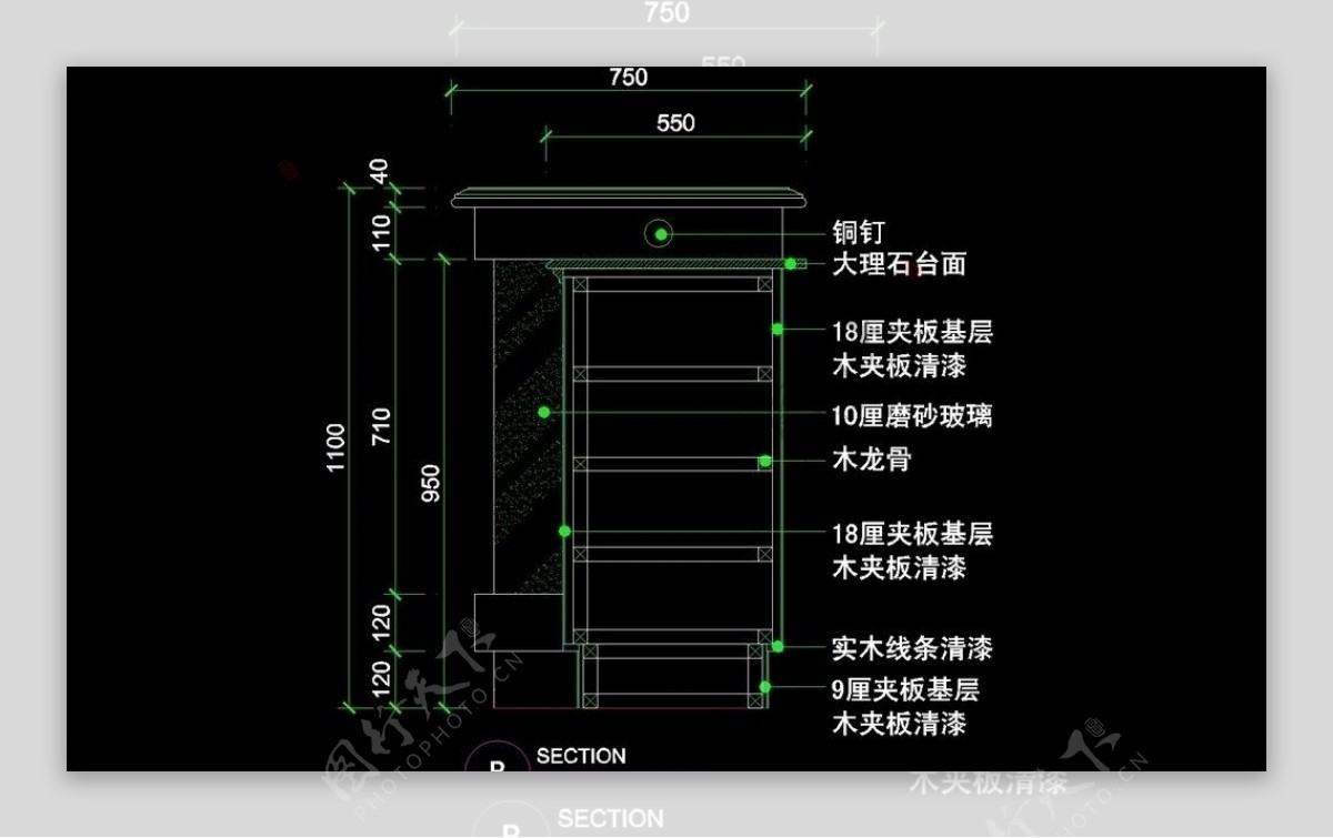 CAD之吧台收银台服务台设计图片