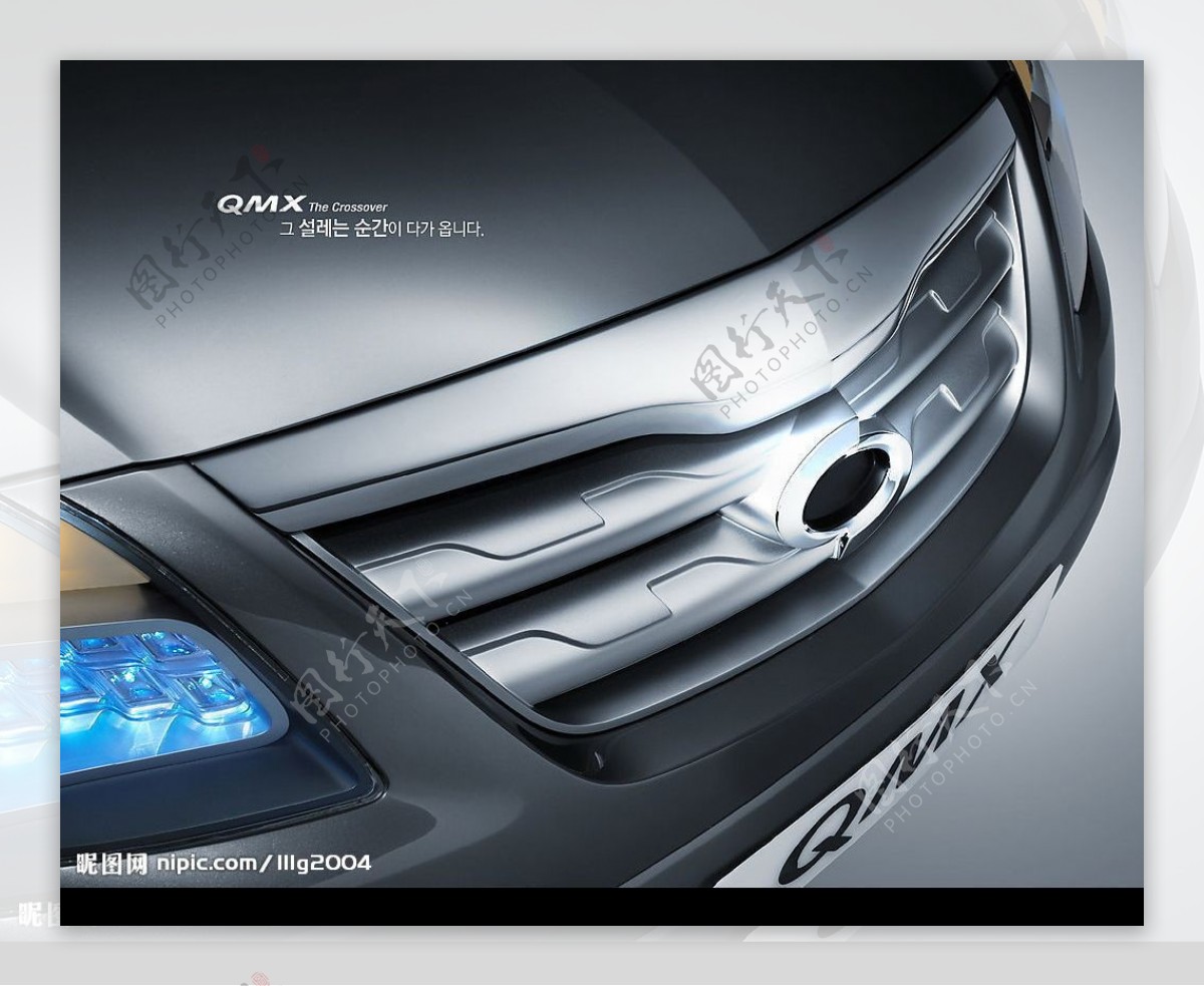 韩国雷诺三星QMX汽车图片