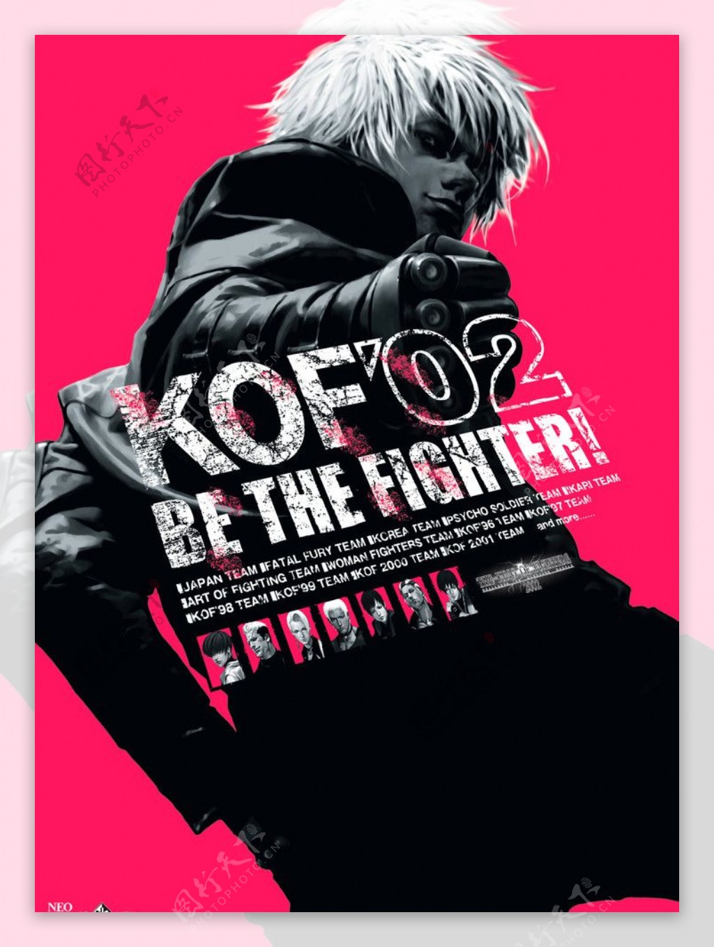 Kof2002宣传海报原图图片