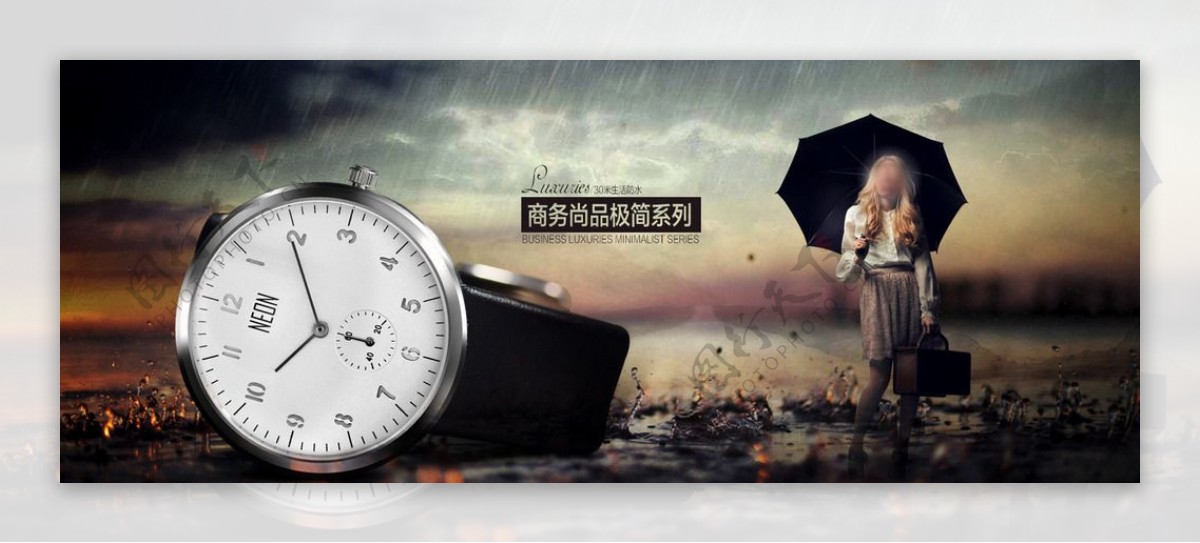 手表海报设计图片