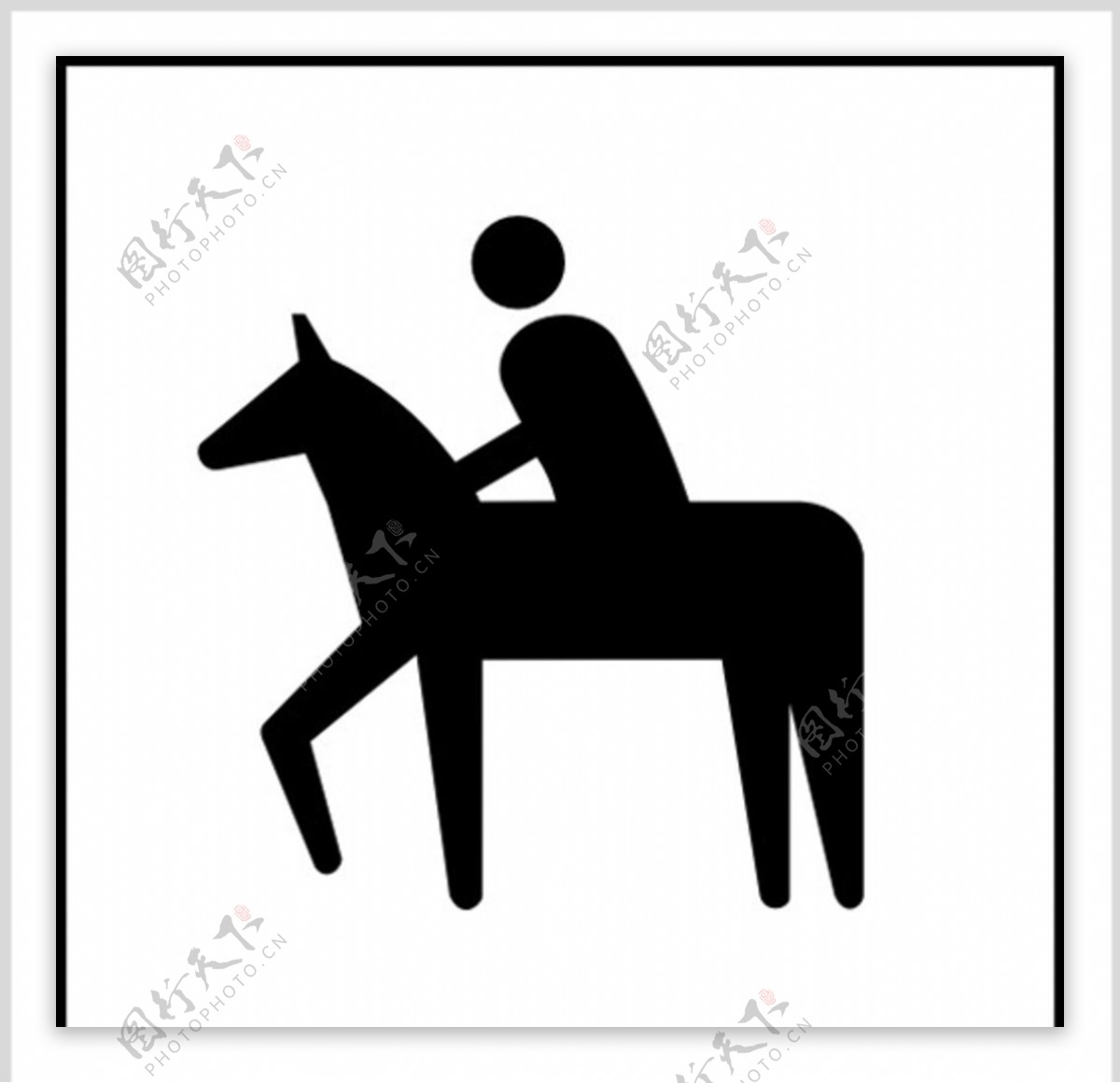 骑马Horseriding图片