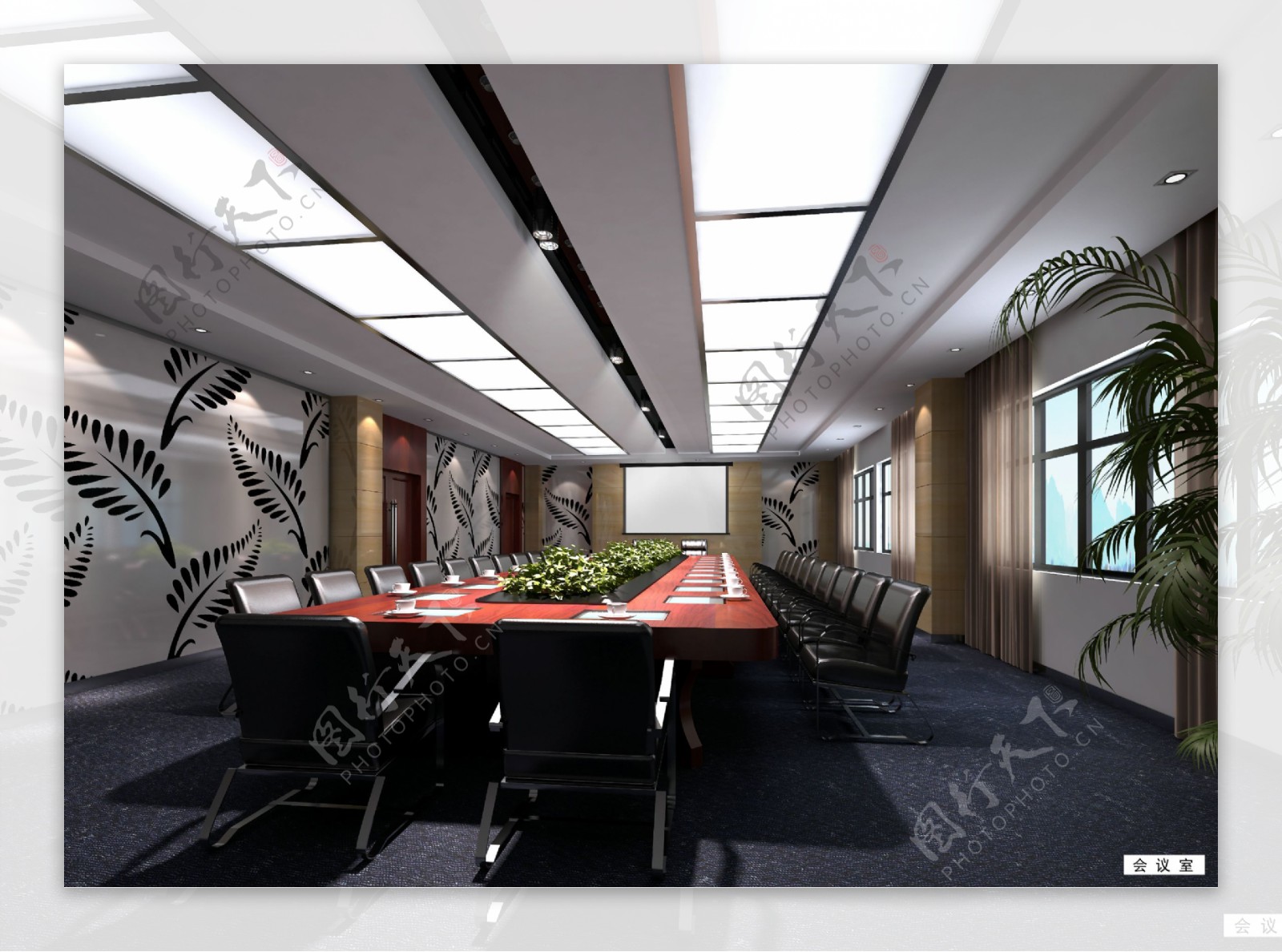 室内设计公司会议室设计效果图制作图片