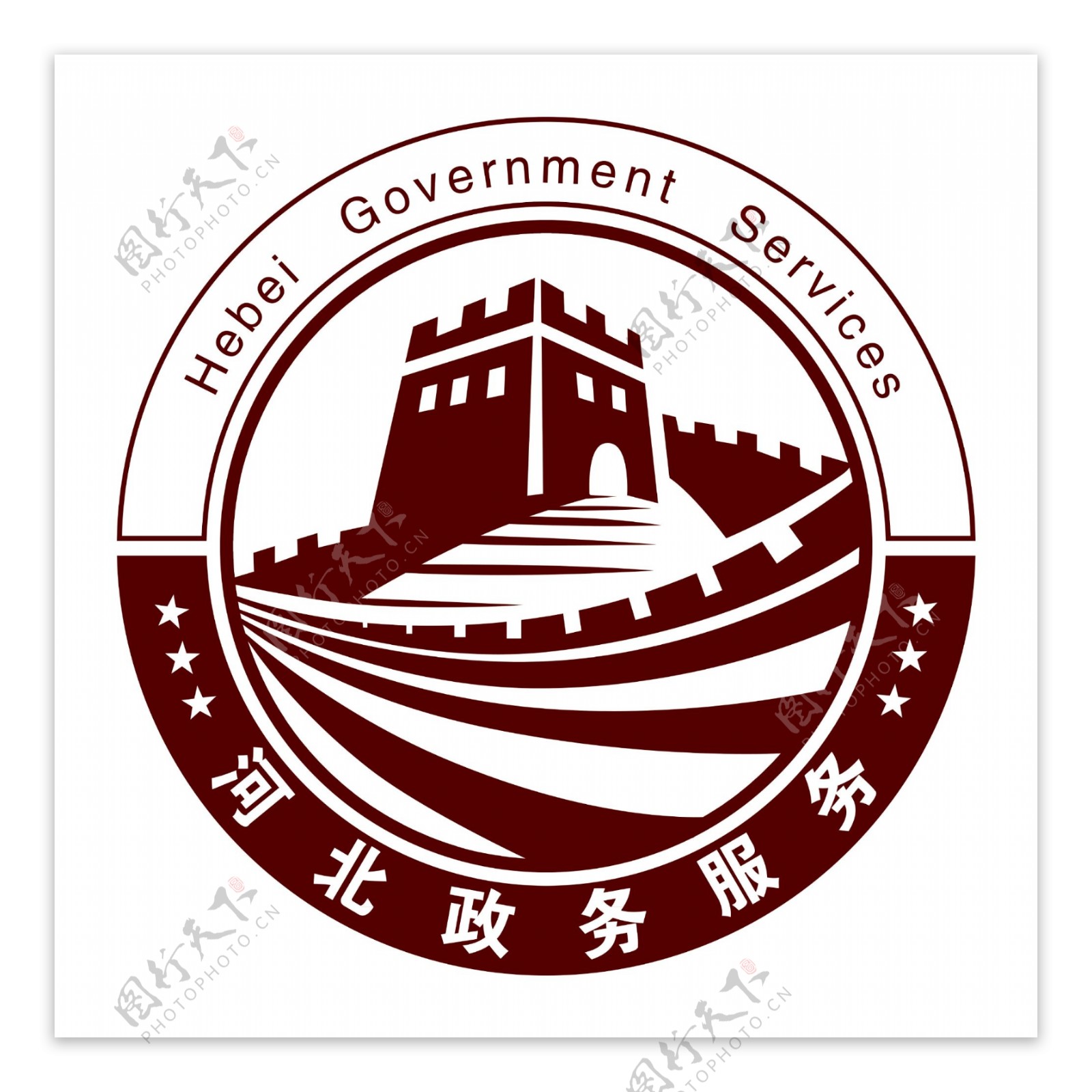 河北政务服务标志图片