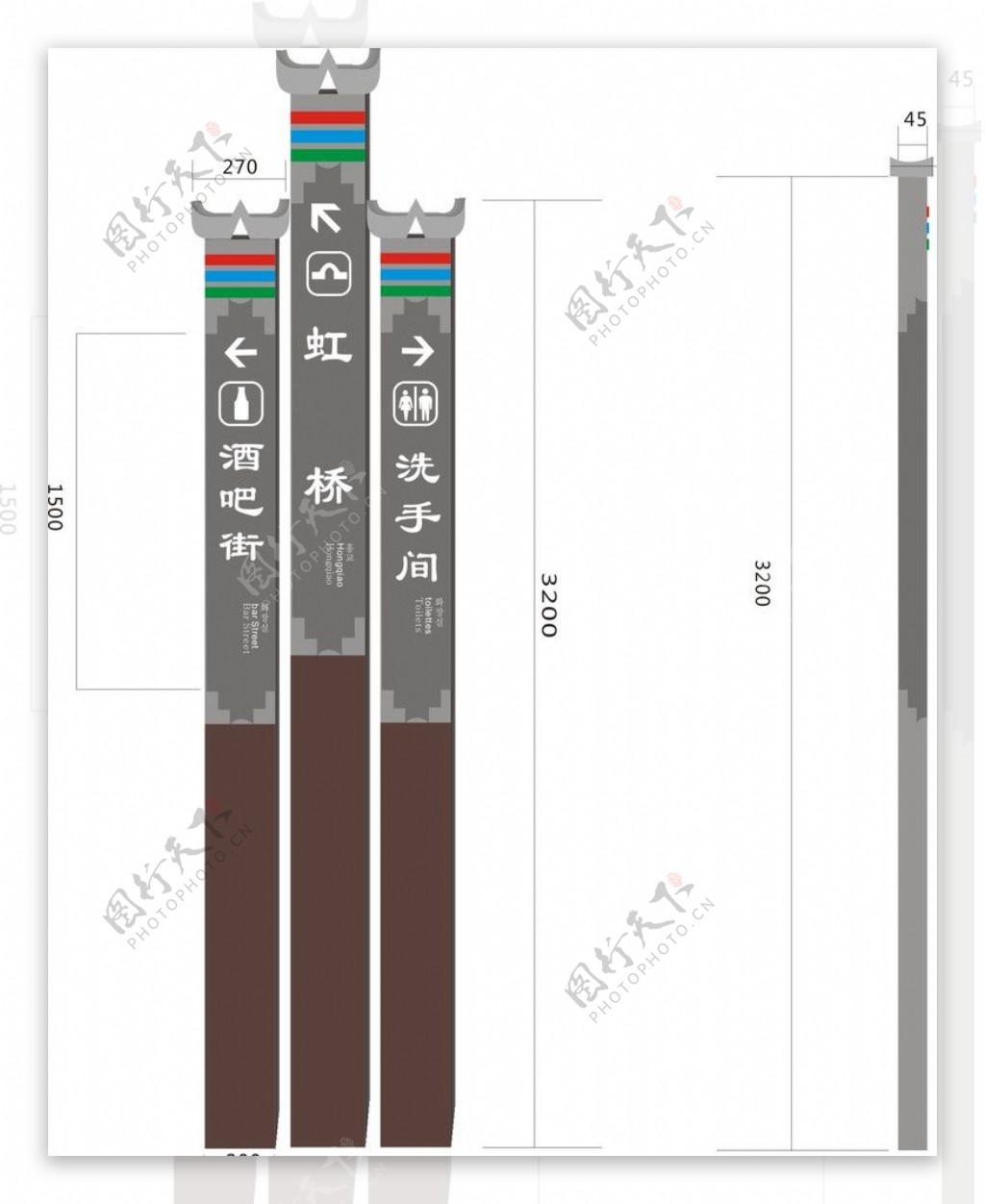 导视设计图片